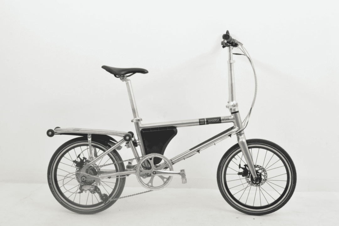 Ahooga Folding Ebike Power+ Unisex