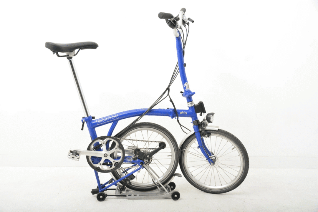 Brompton C-Line