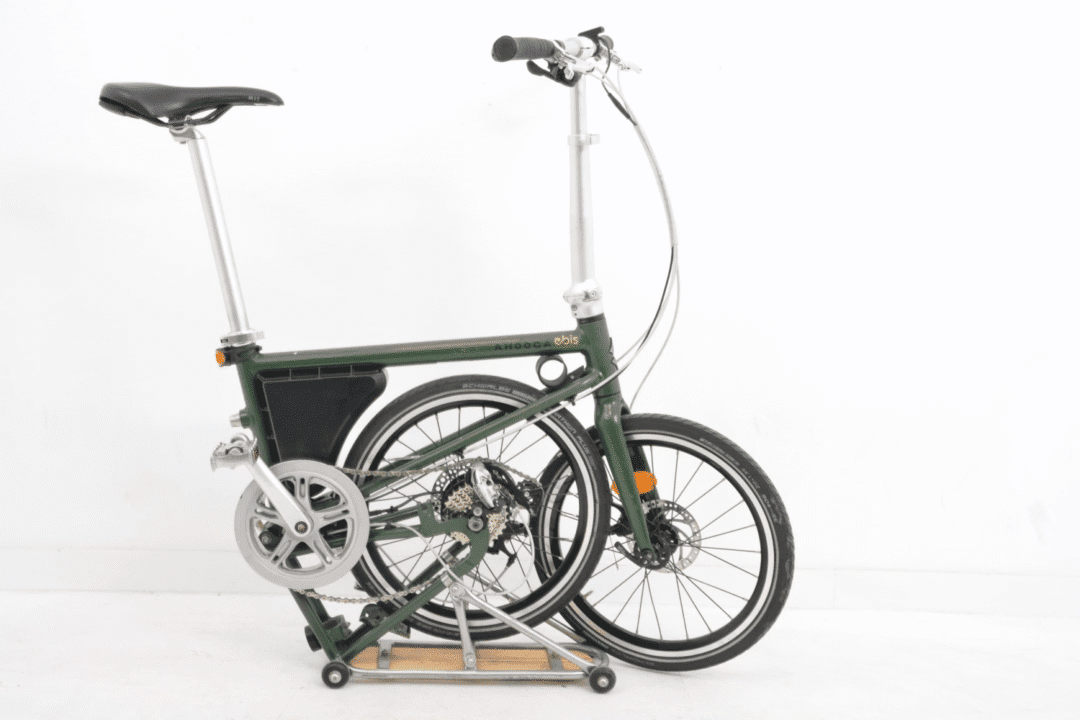 Ahooga Folding bike - Hybrid Power+